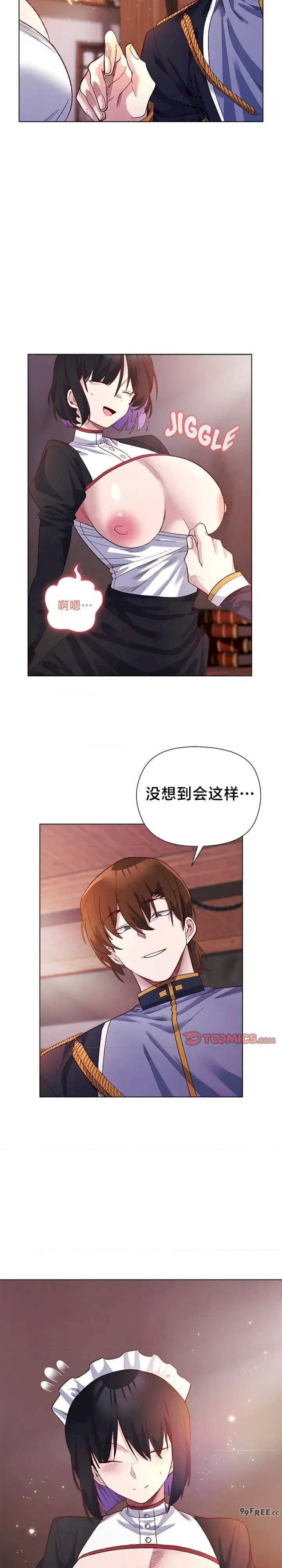 NfMyJWYT