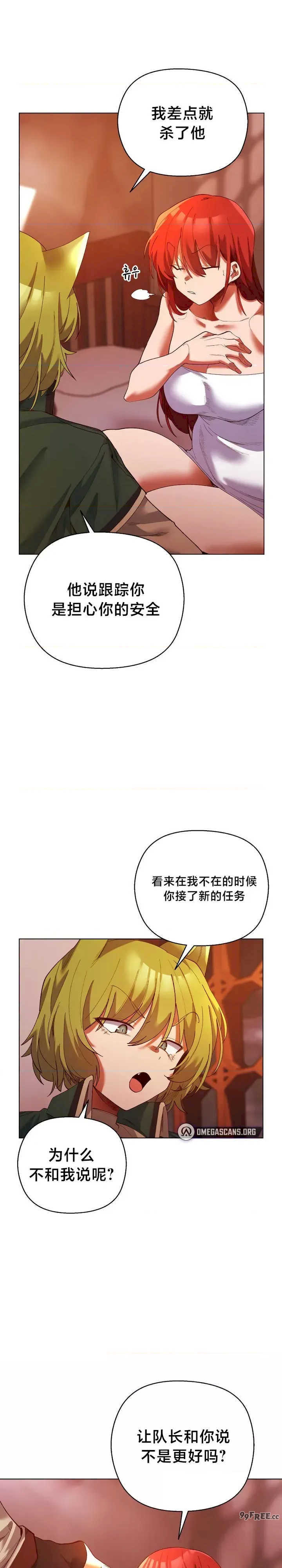 PxASmRTh