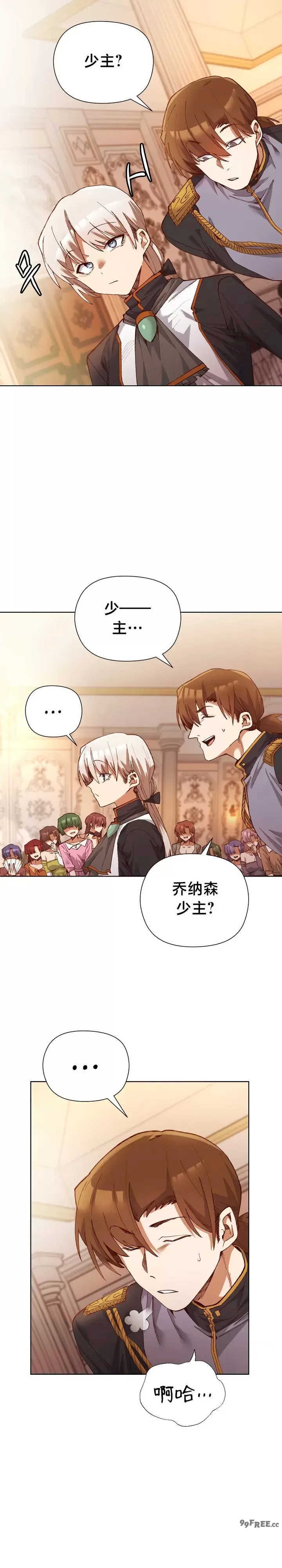 Q8hBLXIu