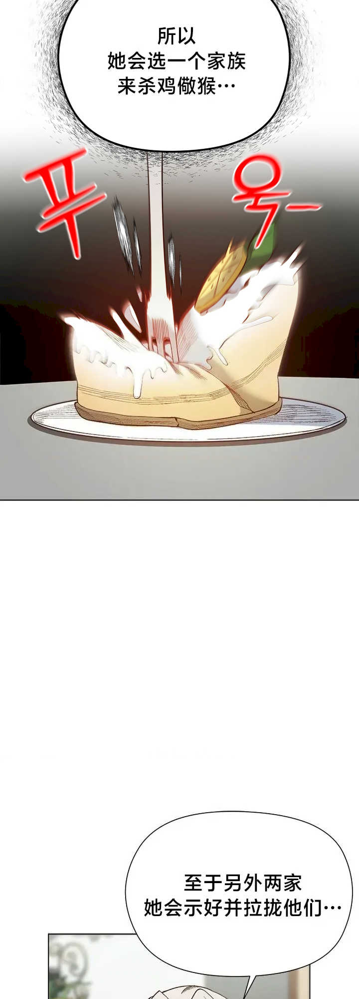 RHVBGyKJ