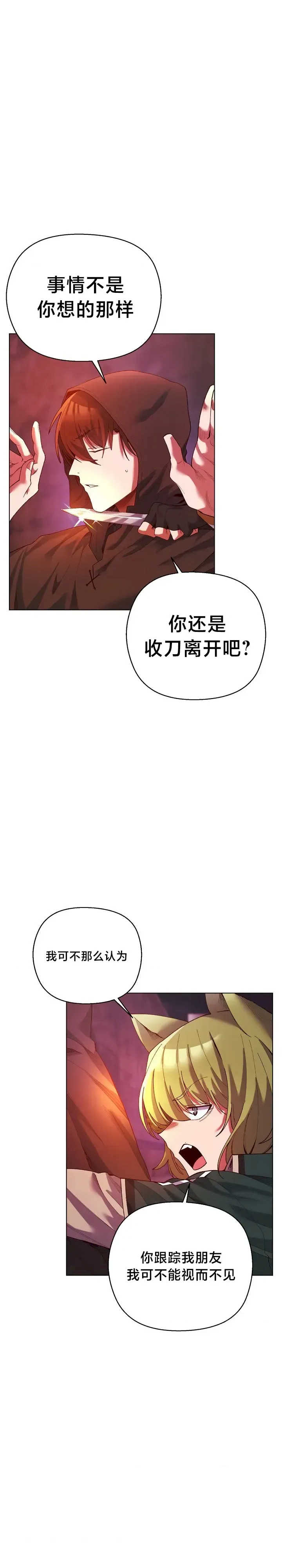 RcphzCsJ