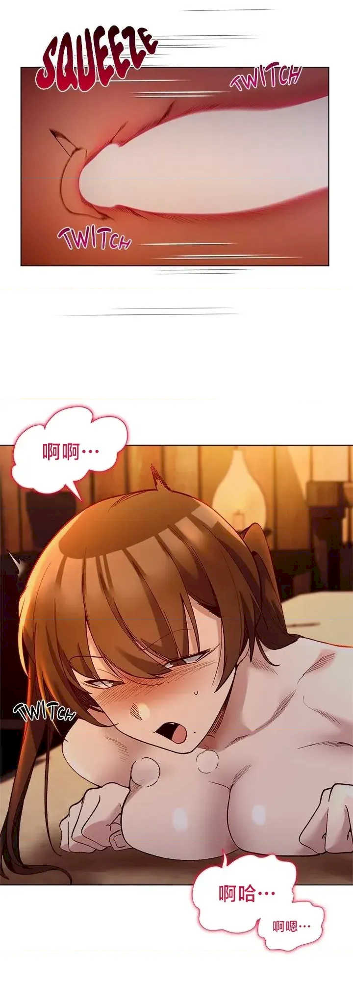 SBCu0nvA