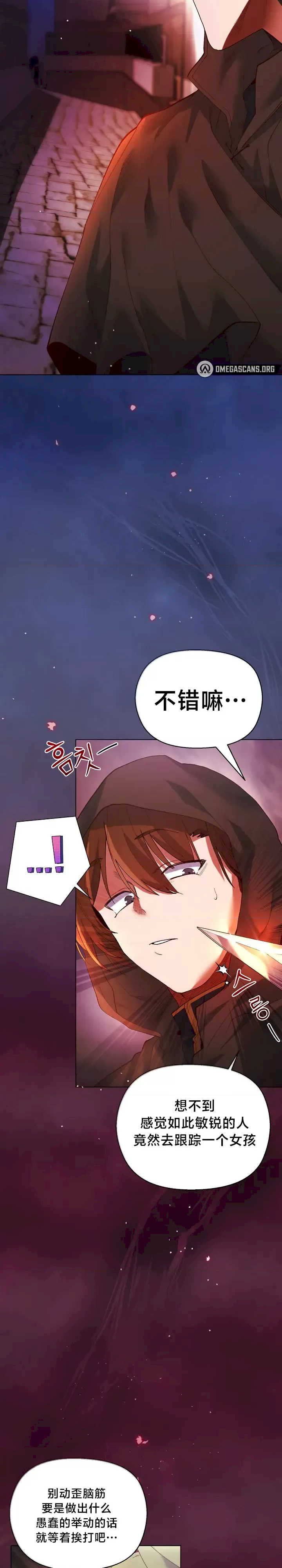 Yu9woWUy