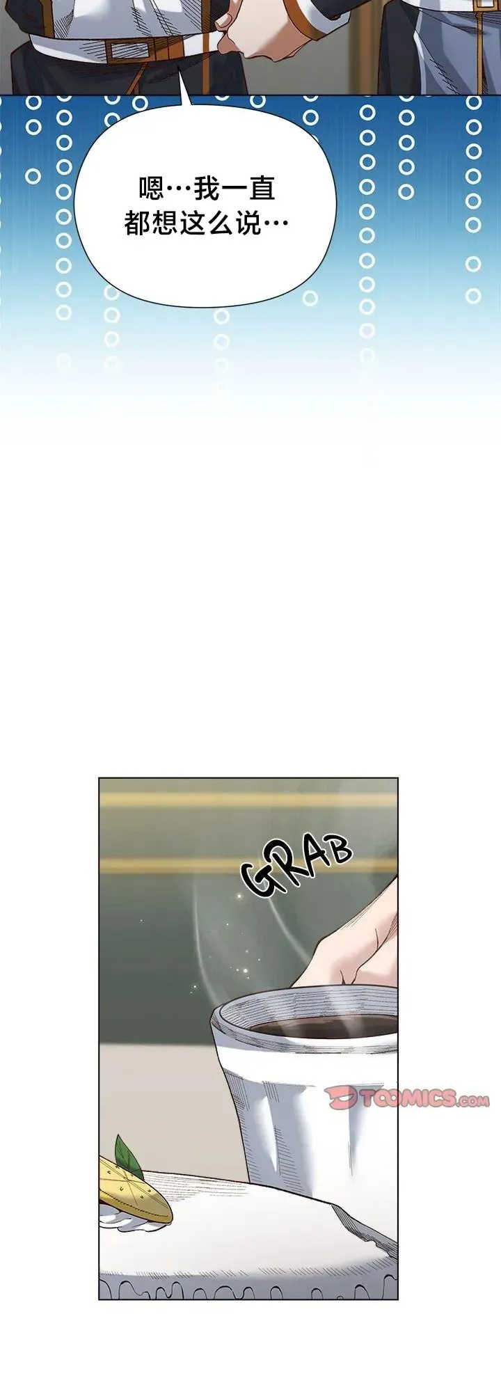 ZkcP4NJm