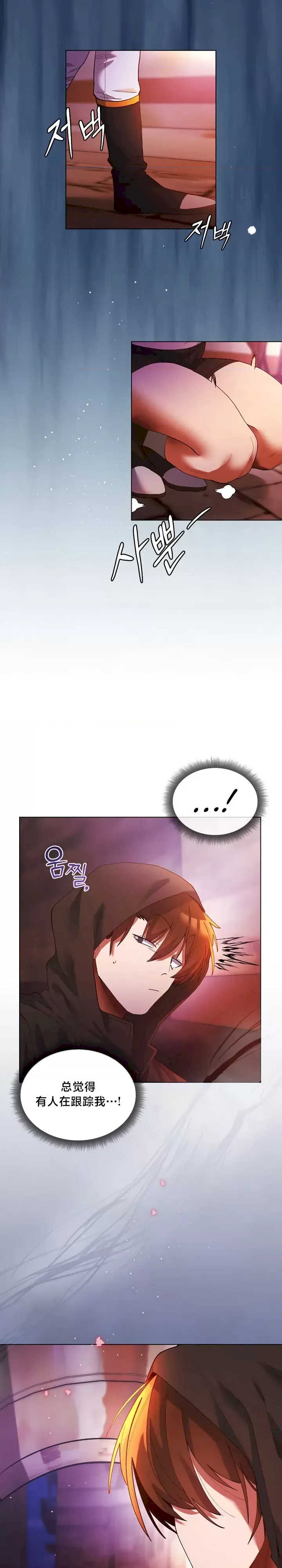 d2jQeYNi