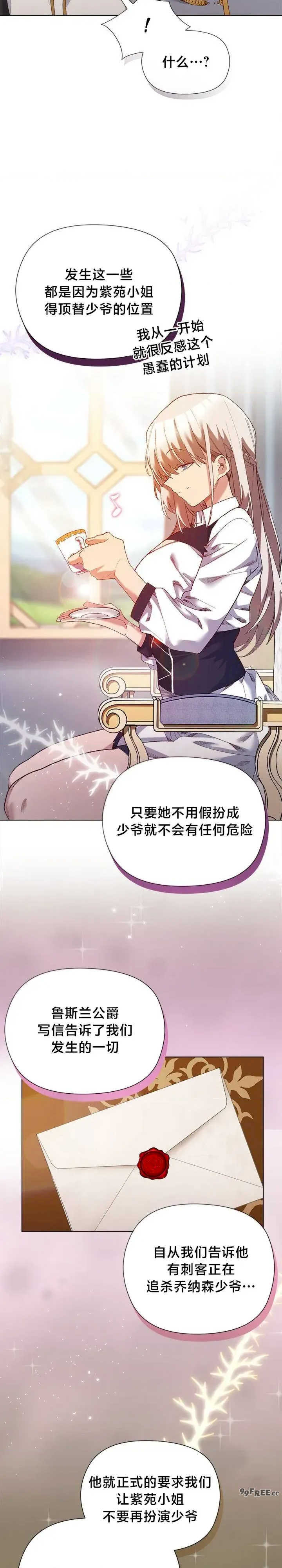 d9uJqnPl