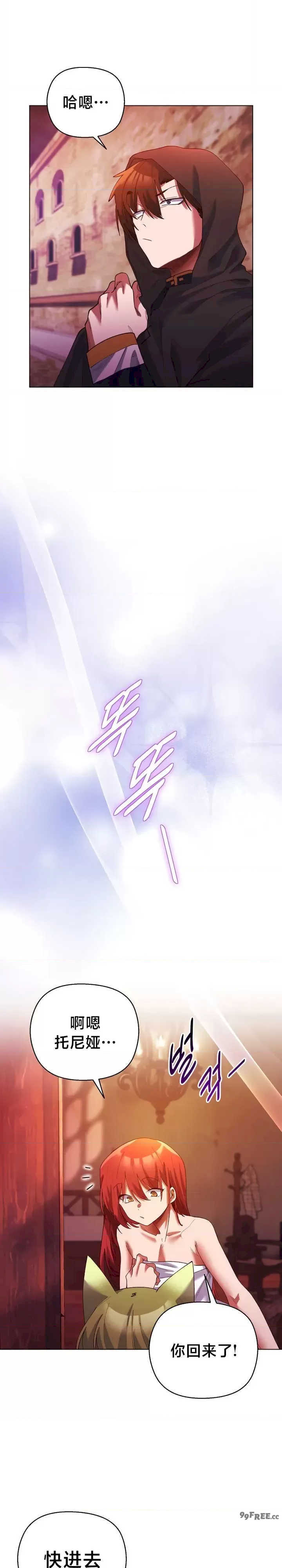 guBmtd0S