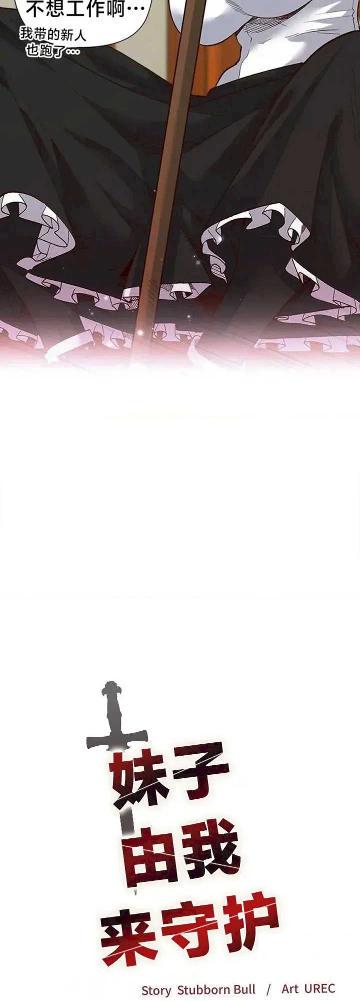 hXgxGUPO