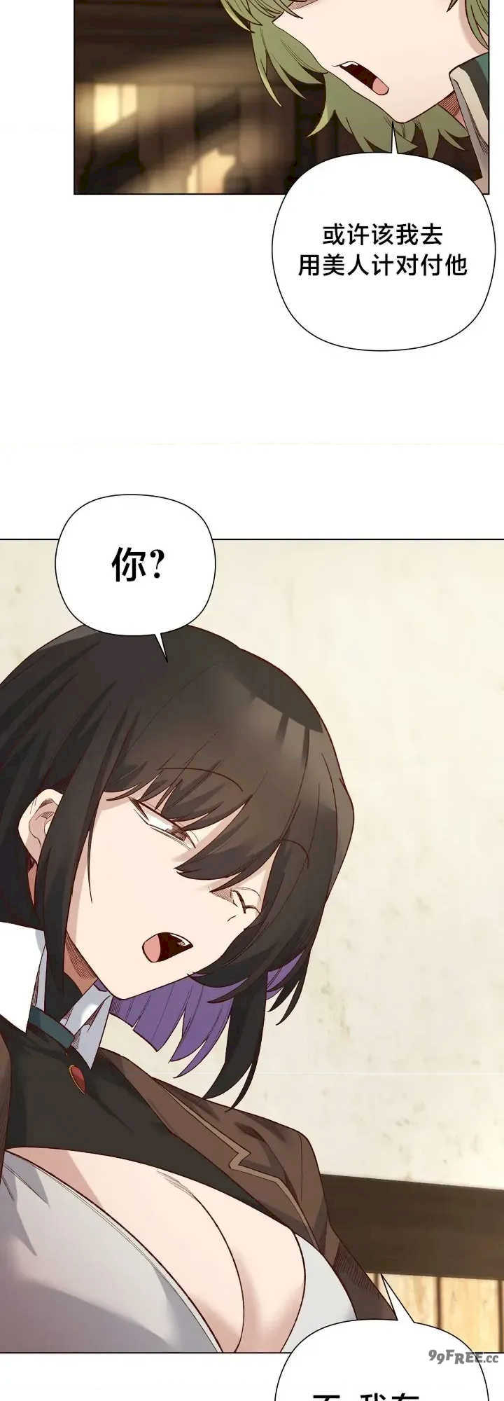 jwknvlhK
