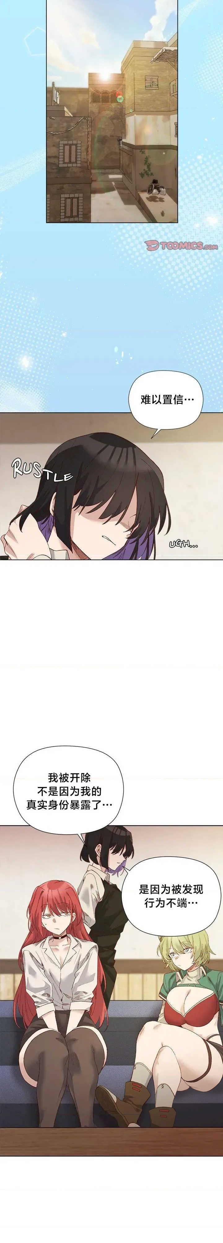 lJQHdwM4