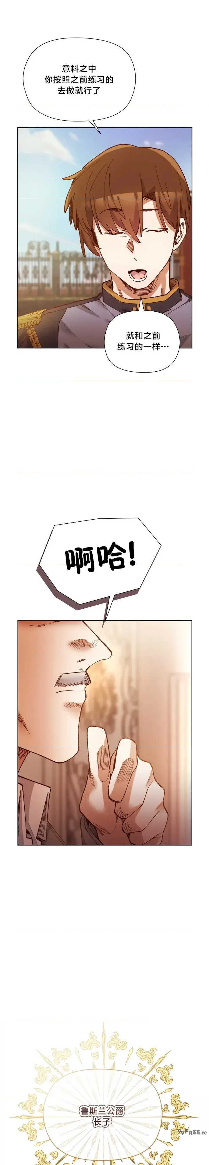 qBSVhINR