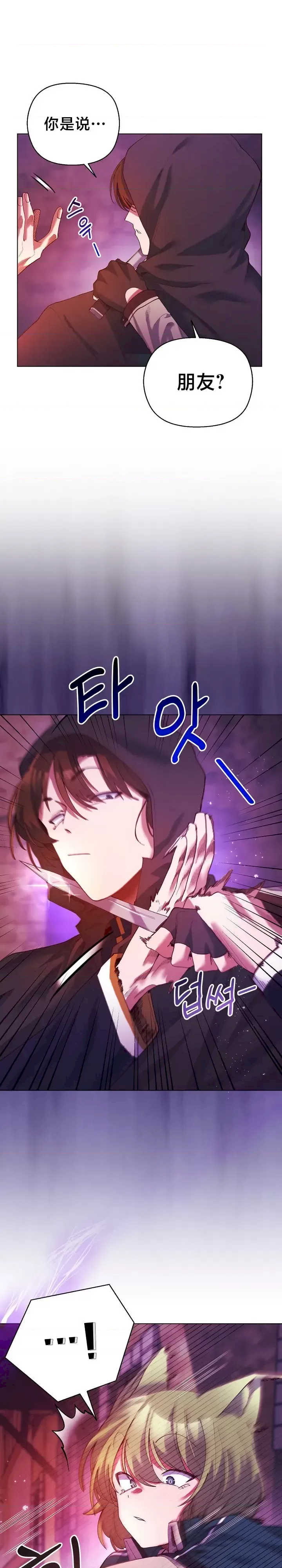 wdae6XMJ